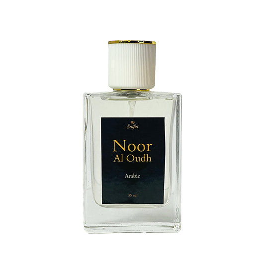 Noor Al Oudh