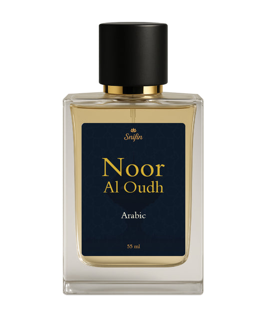 Noor Al Oudh